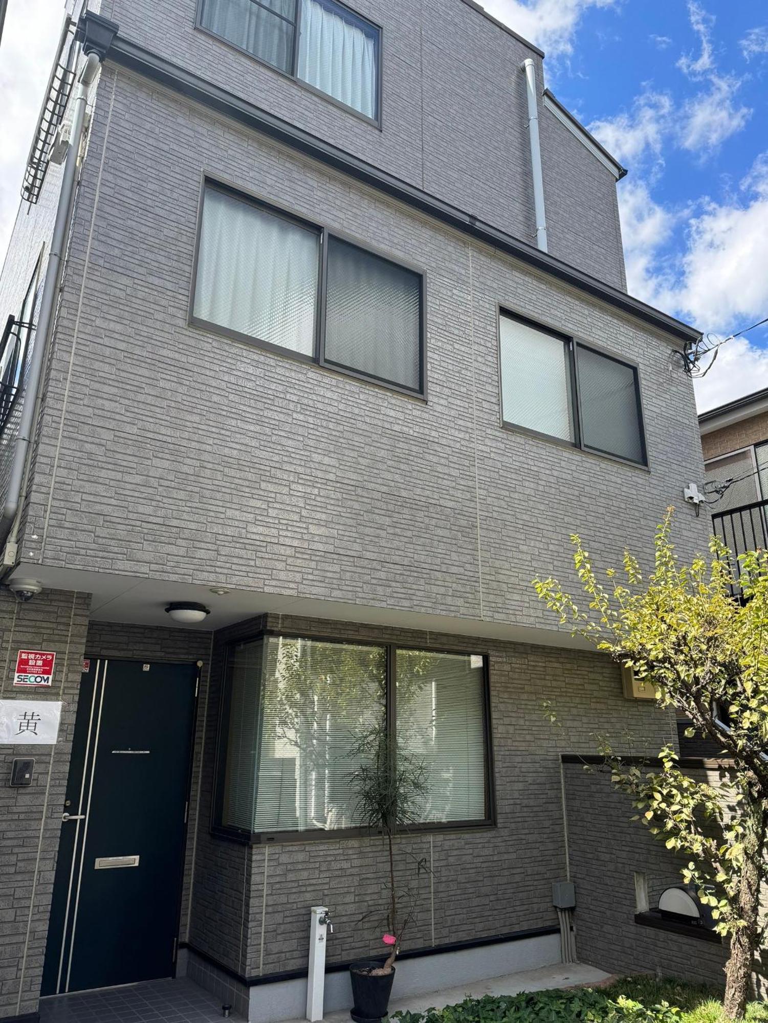 Senkawa House * Tokio