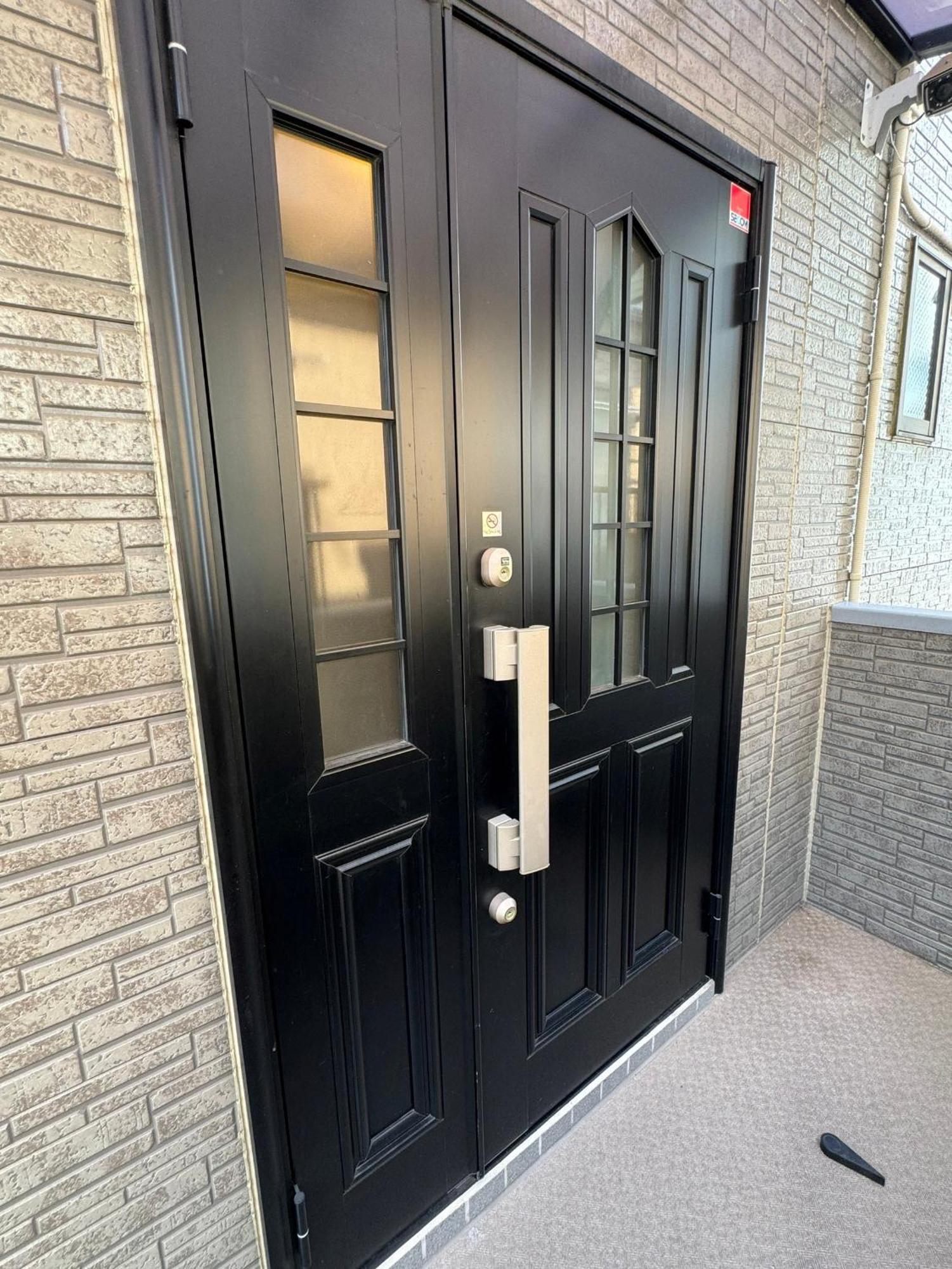 Appartement Senkawa House *
