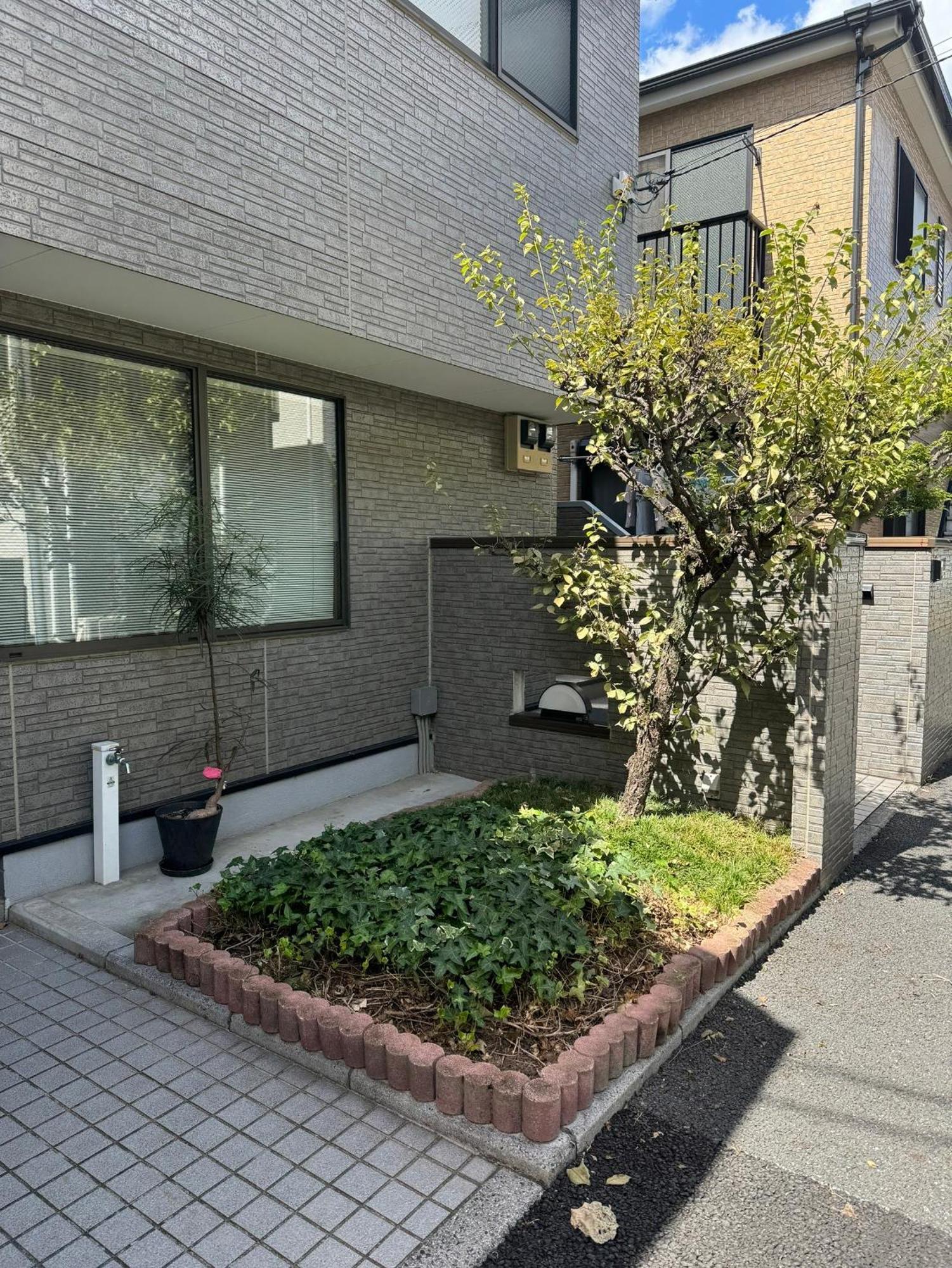 Senkawa House Tokio