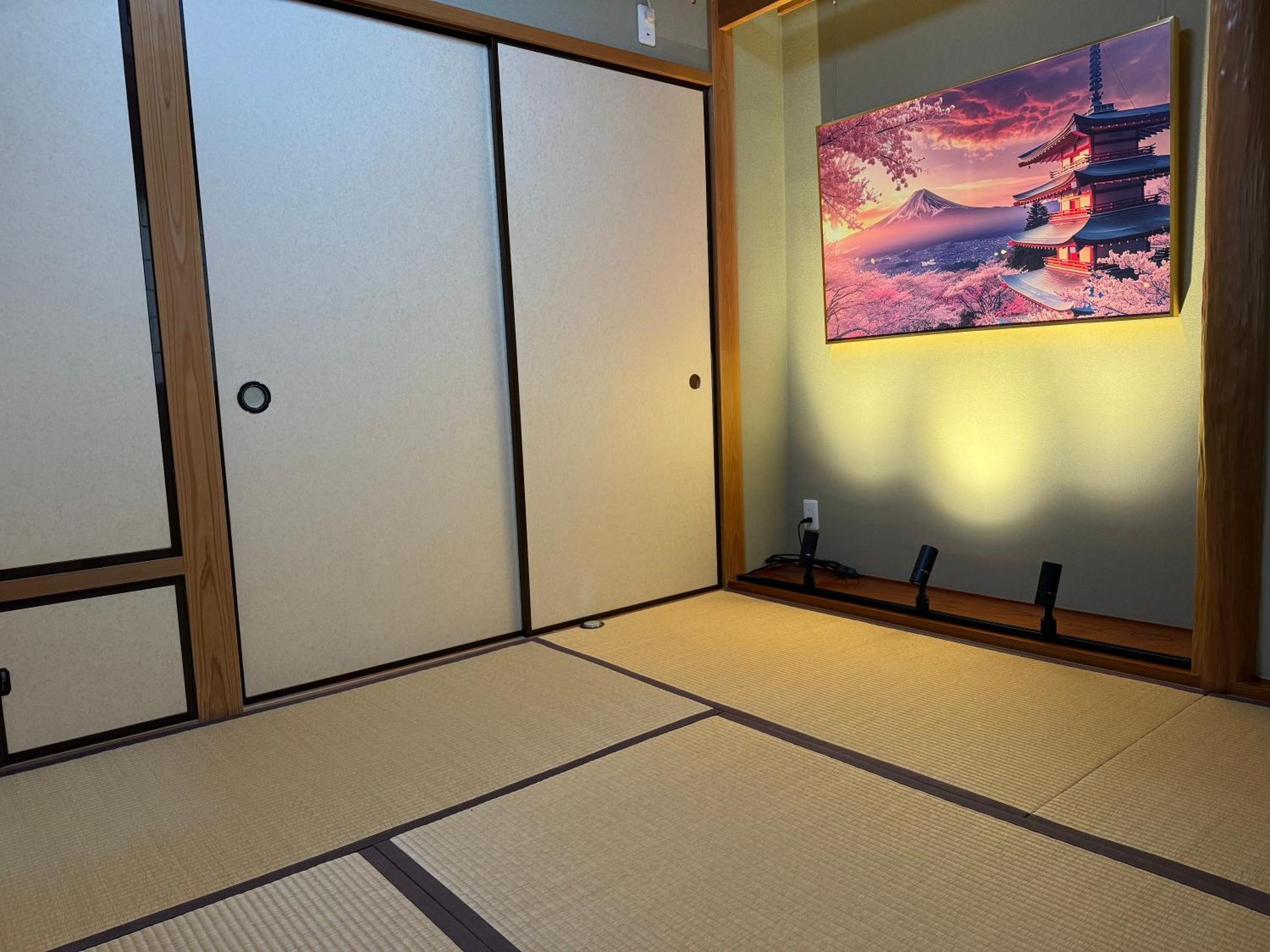 Appartement Senkawa House Tokio