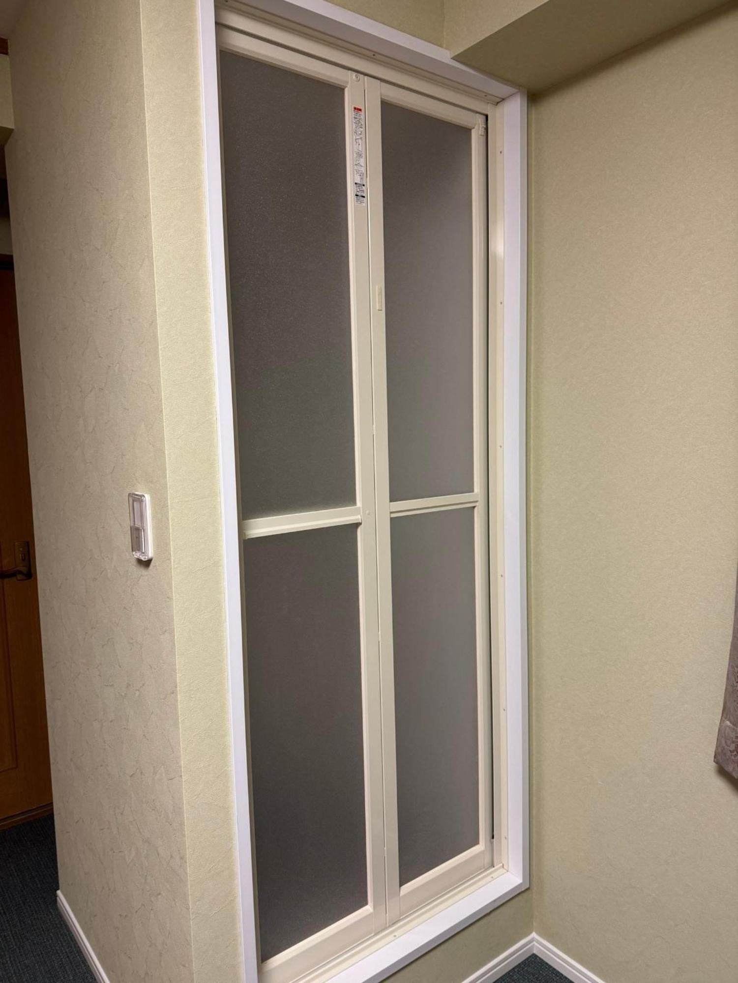 Senkawa House Appartement Tokio