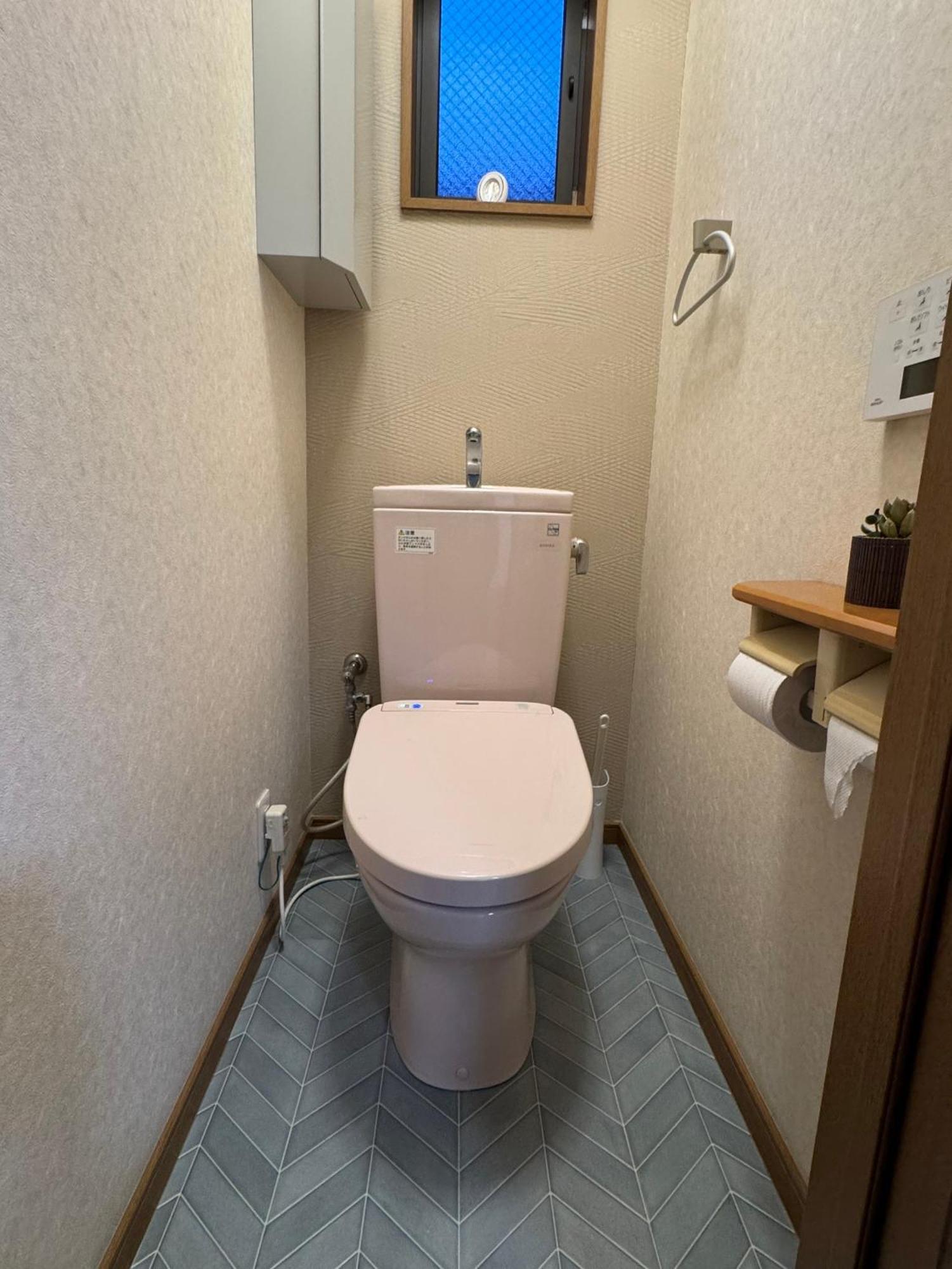 Senkawa House Appartement Tokio