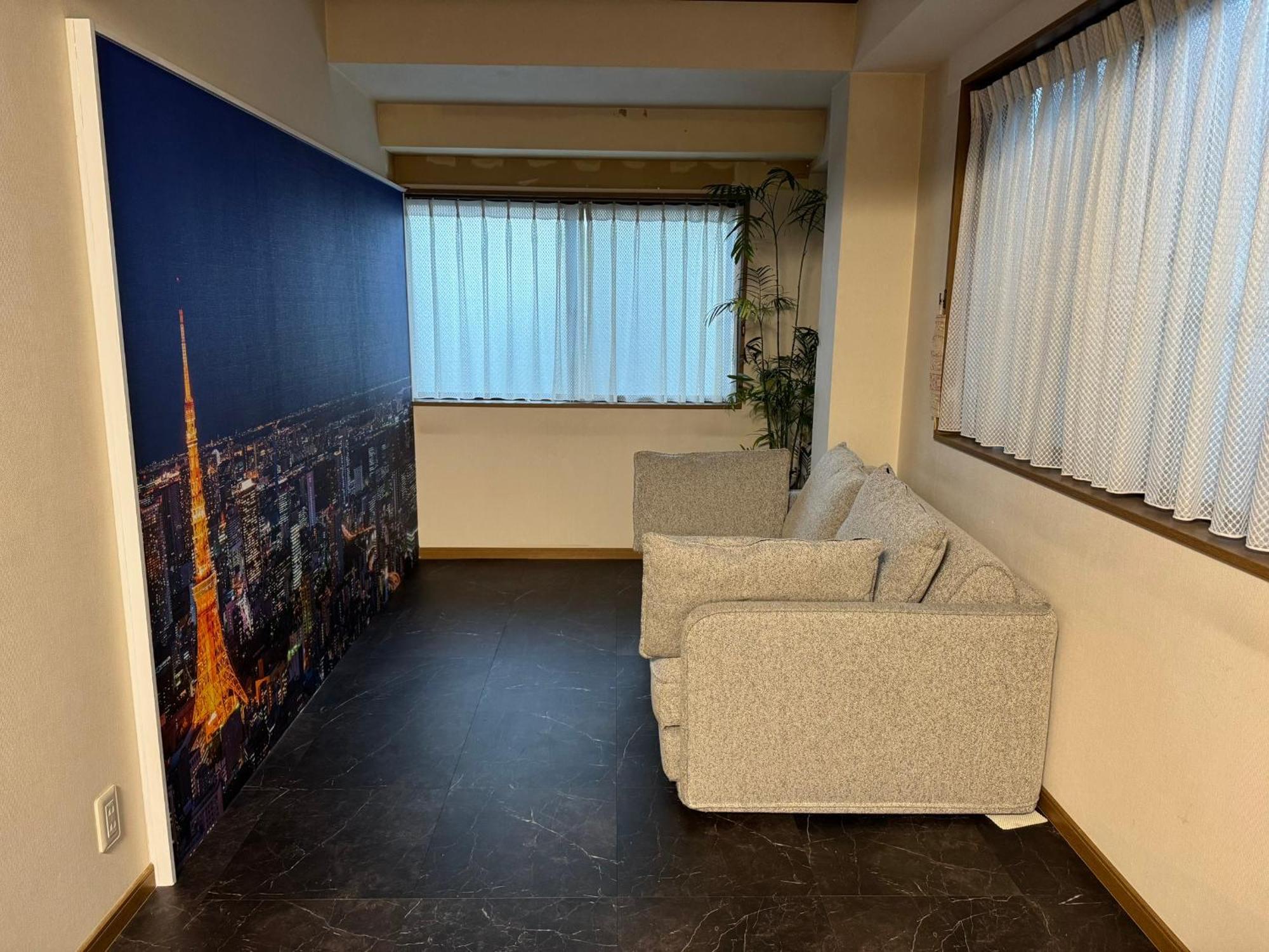 Appartement Senkawa House