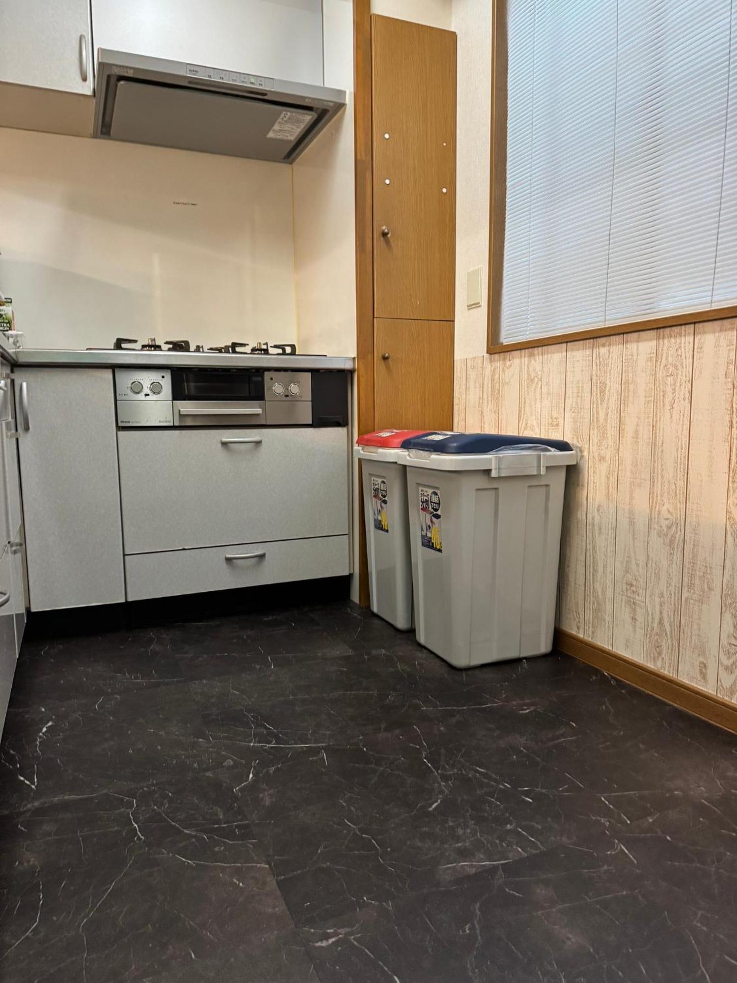 Appartement Senkawa House Tōkyō