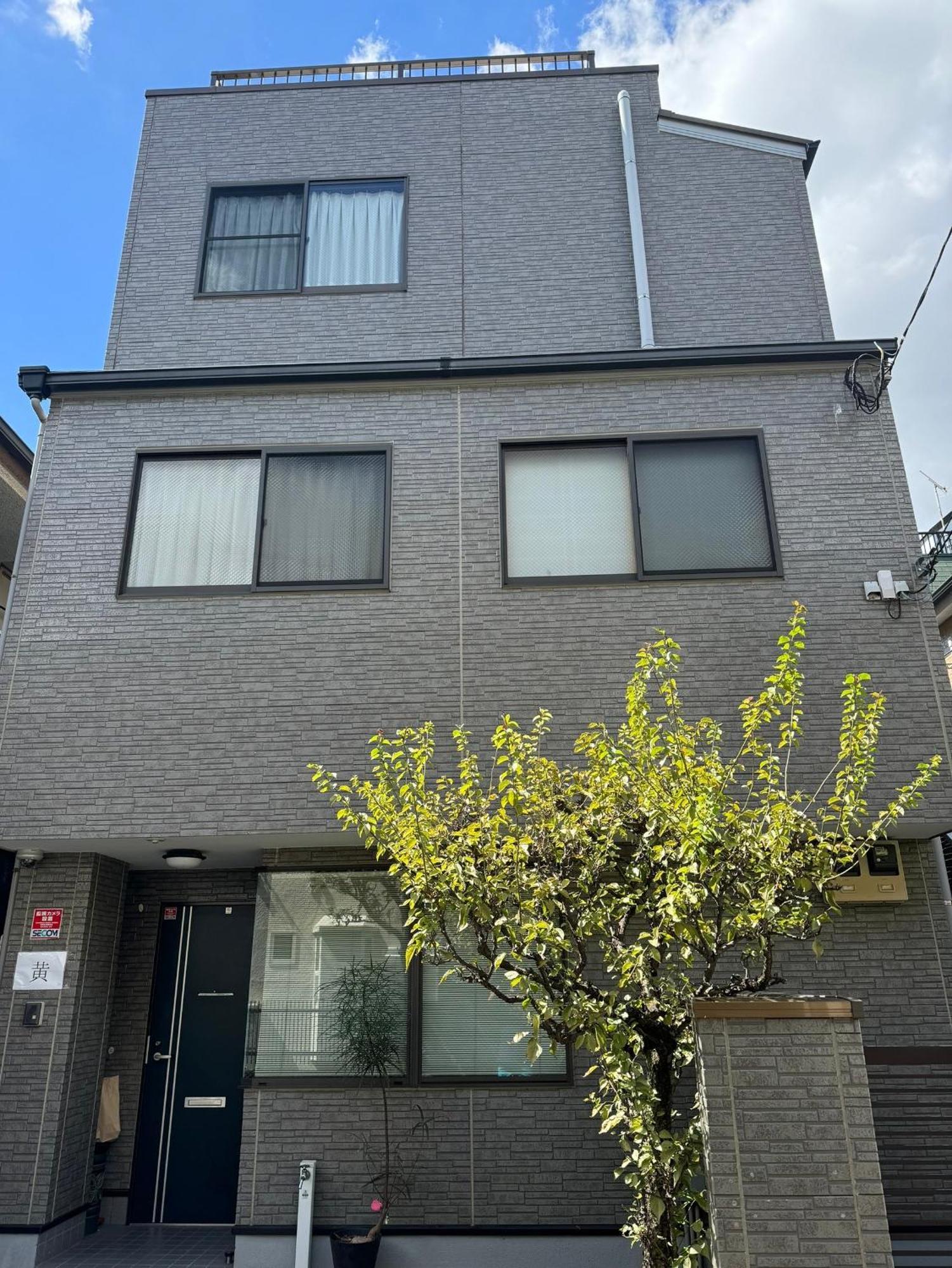 Senkawa House Lägenhet