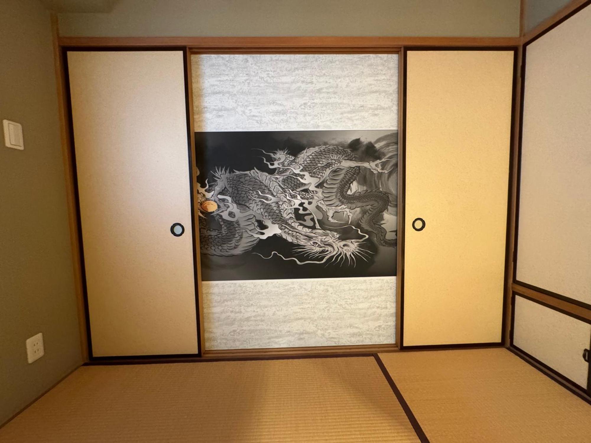 Senkawa House Lägenhet Tokyo prefektur