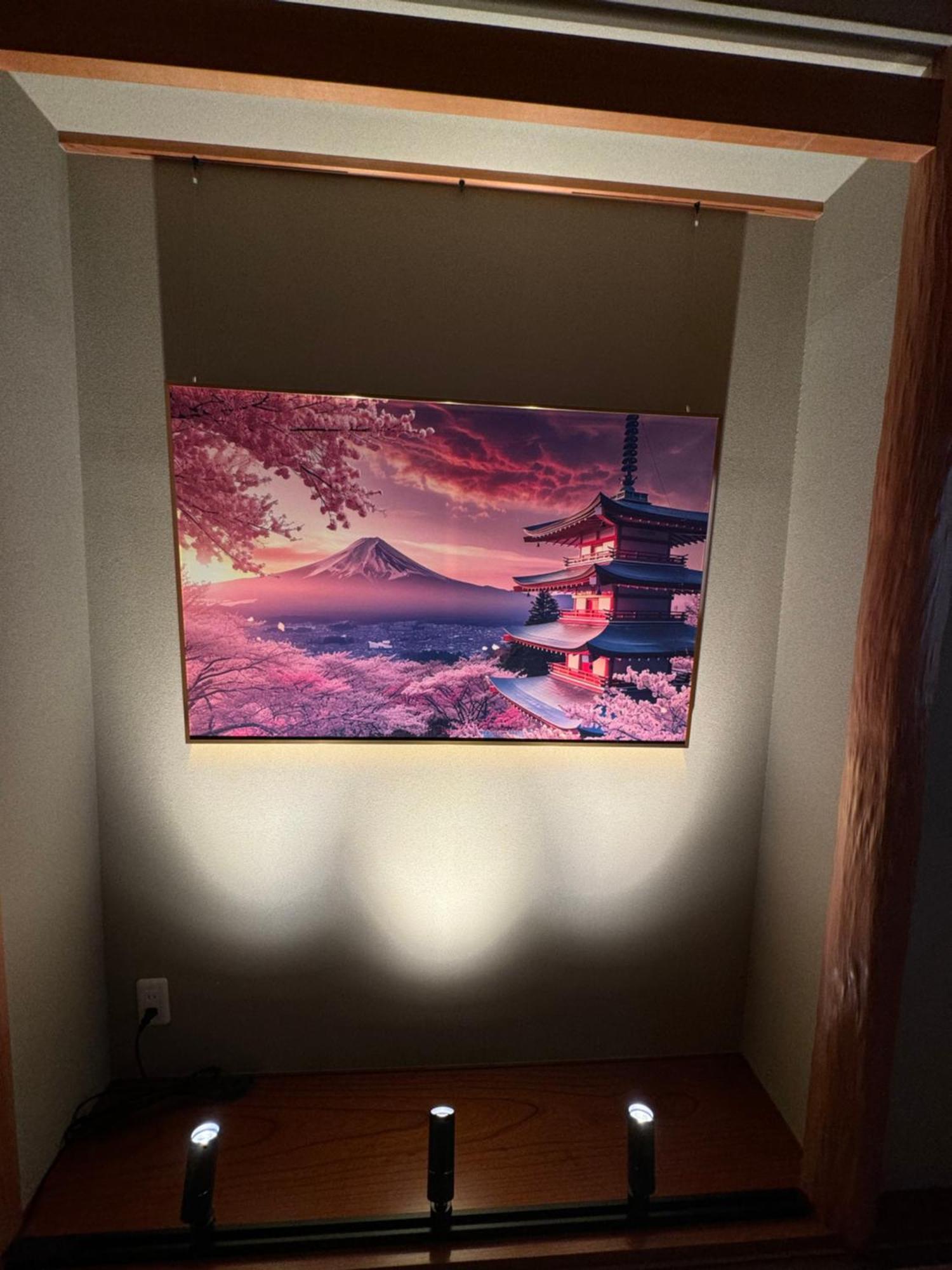 Senkawa House Tokyo prefektur