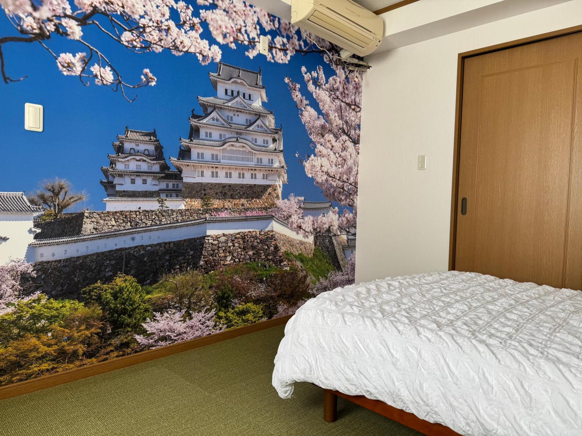 Lägenhet Senkawa House *