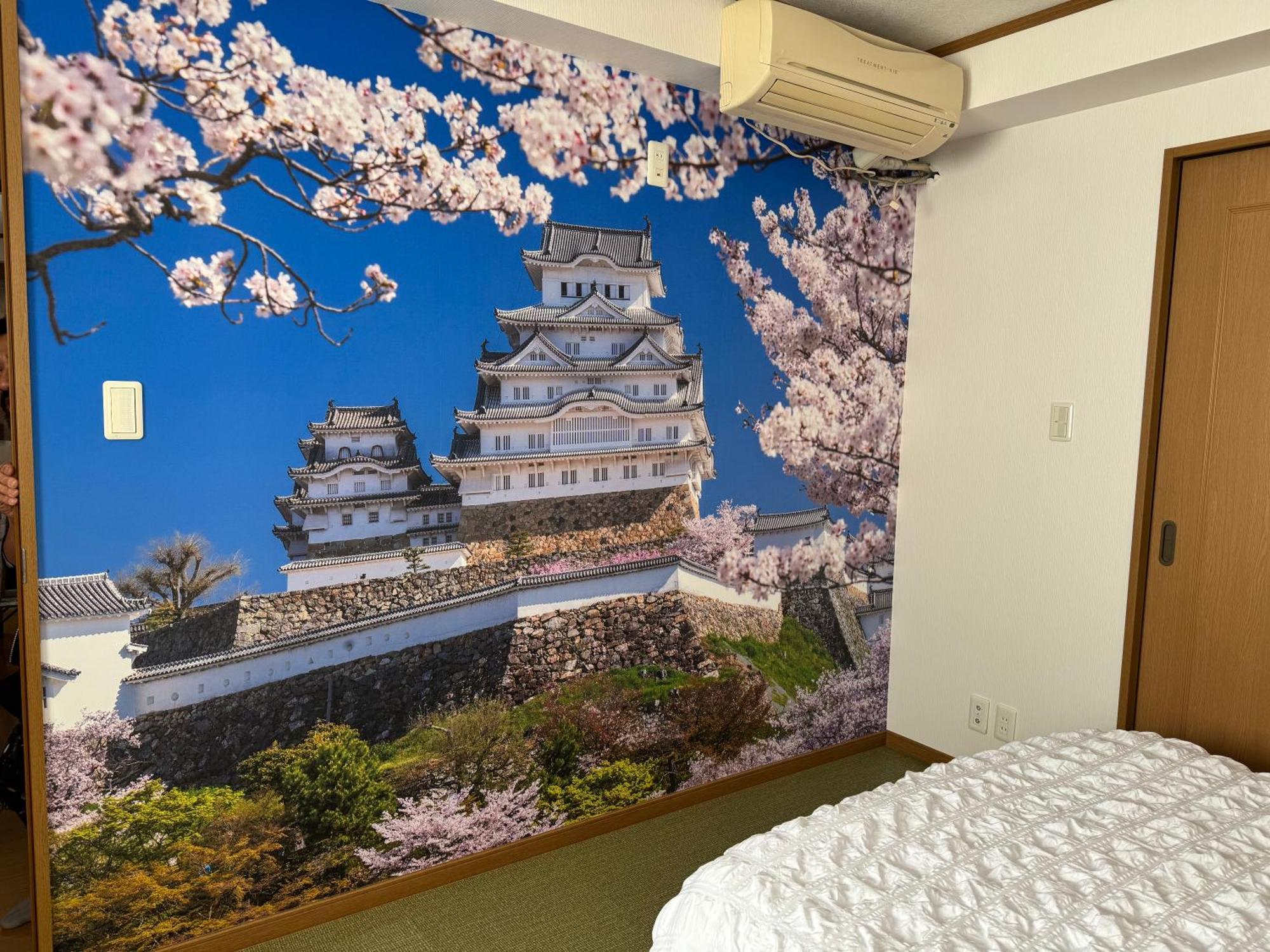 Senkawa House * Tokyo prefektur