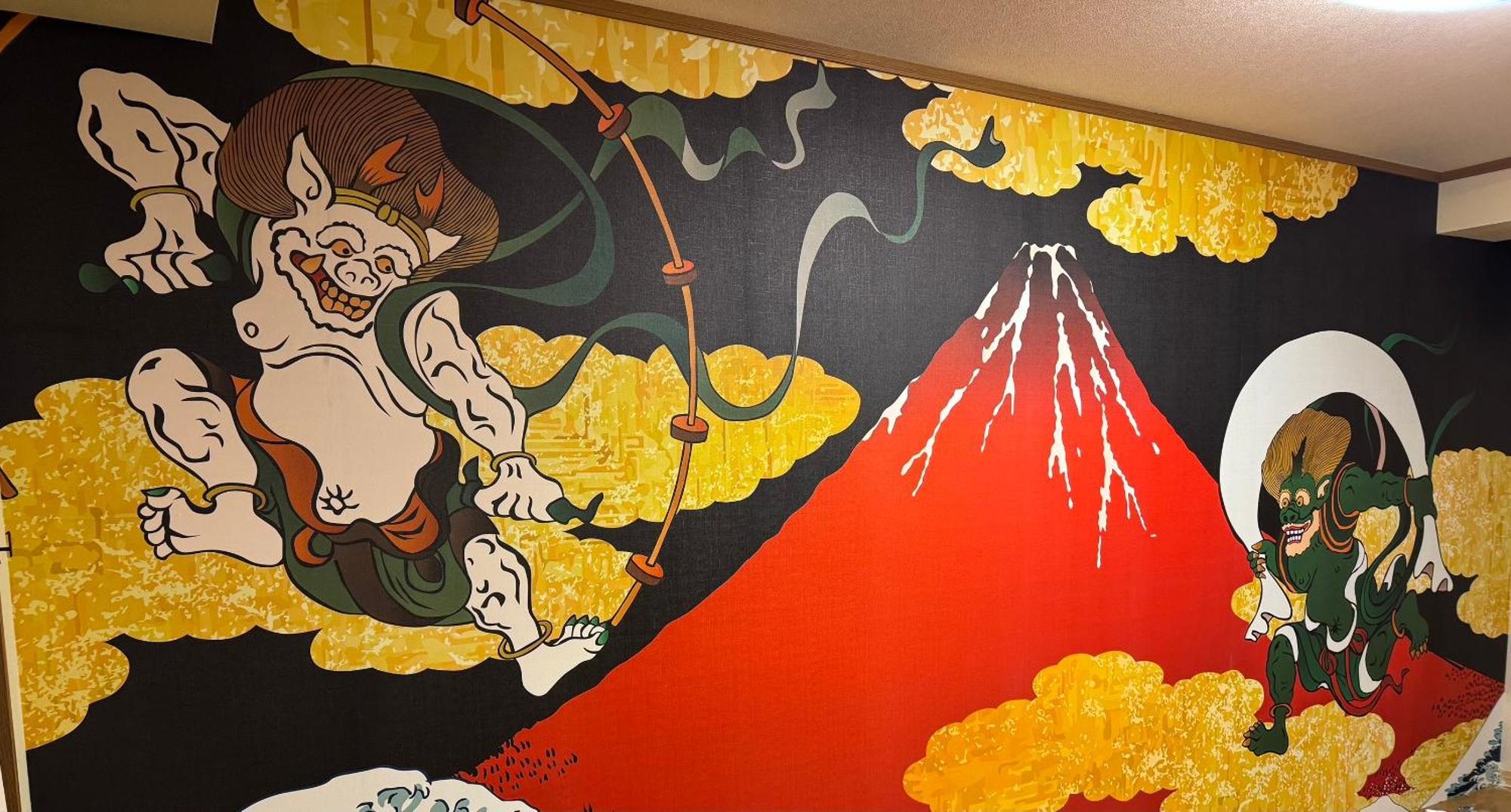 Lägenhet Senkawa House